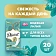 Прокладки ежедневные Discreet Water Lily, 20шт