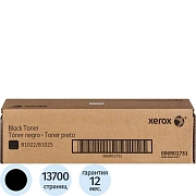 Тонер-картридж Xerox 006R01731 чер. для B1022/B1025