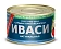 Иваси Примрыбснаб сардина натуральная, 250г