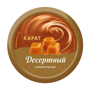 Сыр плавленый Карат карамельный 30%, 230г