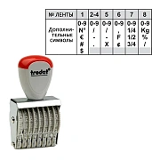 Нумератор ручной Trodat Classic Line 8 разрядов, 4мм, 1548