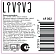 Кружка Liviva с рельефом, 350мл