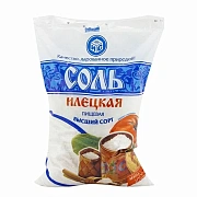 Соль Илецкая пищевая каменная, 1кг