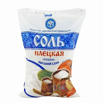 Соль Илецкая пищевая каменная, 1кг