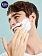 Гель для бритья Nivea Men Fresh Kick, 200мл