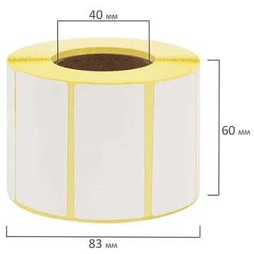 Термоэтикетки ЭКО, 58х30 мм, 900 этикеток в ролике, 122065