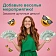Деньги шуточные '1000 рублей', упаковка с европодвесом, AD0000114