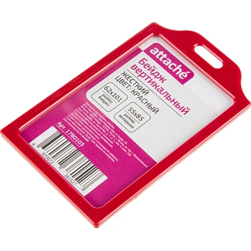 Бейдж Attache вертикальный 55х85, красный, T-732V