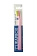 Зубная щетка Curaprox Ultrasoft 5460