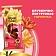 Шоколад молочный Alpen Gold Клубника-йогурт, 80г