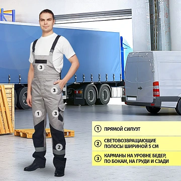 Костюм летний муж л21-КПК сер/чер(р.52-54) 170-176 (серия Л)