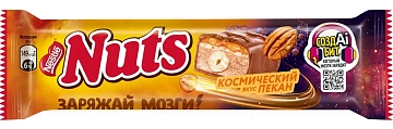 Батончик Nuts пекан, 60г
