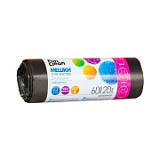Мешки для мусора Fun Clean Особо прочные с ручками 60л, 20шт/уп