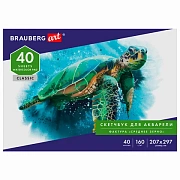 Альбом для акварели, бумага 160 г/м, 207х297мм, 40л, склейка, BRAUBERG ART CLASSIC, 105927