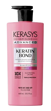 Шампунь Kerasys Advanced Keratin Bond Объем, 600мл