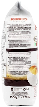 Кофе в зернах Kimbo Espresso, 1кг