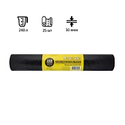Мешки для мусора 240 л, черные, в рулоне 25 шт., ПВД 30 мкм, 90x130 см, РОМАШКА 'ПРОФИ', ВР-0072