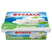 Сыр Hochland Фетакса в рассоле мягкий 45%, 250г