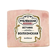 Ветчина Рублевский Волхонская из свинины вареная, 350г