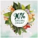 Шампунь Herbal Essences Марокканское аргановое масло, 400мл