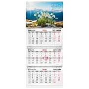 Календарь квартальный на 2026 г., 3 блока, 3 гребня, бегунок, офсет, BRAUBERG, 'Подснежники', 116778