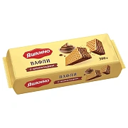 Вафли ЯШКИНО 'Шоколадные' с шоколадной начинкой, 300 г, ЯВ157