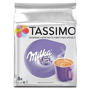 Какао в капсулах JACOBS 'Milka' для кофемашин Tassimo, 8 порций, 8052280