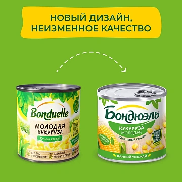 Кукуруза Бондюэль молодая, 212мл