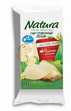 Сыр Natura сливочный безлактозный легкий кусок 30%, 180г