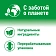 Чистящее средство 480 г, ПЕМОЛЮКС Сода-5/7 Экстра, 'Ослепительно Белый', порошок, 2415956