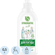 Средство для мытья посуды Synergetic Гипоаллерген//Антибакт Алоэ Вера 500мл