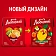 Нектар Любимый Тропический микс, 200мл