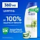 Шампунь Head & Shoulders против перхоти алоэ вера, 360мл