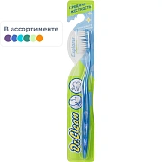 Зубная щетка DR.CLEAN 'Explorer' (ассорти 3 цвета), средняя, YGIR-165