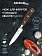 Нож Attribute Gourmet для фруктов и овощей, 10см