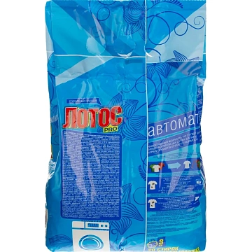 Порошок стиральный ЛОТОС PRO автомат 3кг