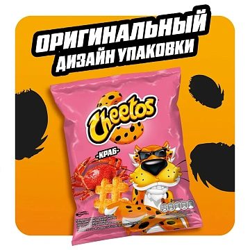 Снеки кукурузные Cheetos Краб, 50г