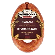 Колбаса Рублевский Краковская полукопченая высший сорт, 350г
