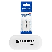 Ластик BRAUBERG 'Oval', 50х23х10 мм, белый, овальный, 222471