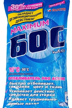 Пятновыводитель Бос Плюс Максимум 250г