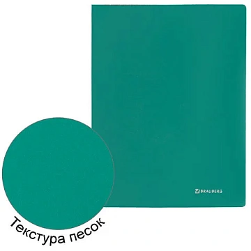 Папка 40 вкладышей BRAUBERG 'Office', зеленая, 0,6 мм, 222633