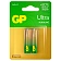 Батарейка GP Ultra G-Tech AA (LR6) 15AU алкалиновая, BC2