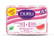 Мыло туалетное Duru Розовый грейпфрут 1+1 (80г x 4шт), 320г