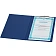 Папка-планшет д/бумаг Attache A4 синий с верхней створкой