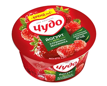 Йогурт фруктовый Чудо клубника-земляника 2%, 130г