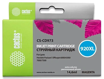 Картридж струйный Cactus CS-EPT0921 №920XL, 14.6мл, пурпурный