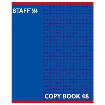 Тетрадь А5, 48 л., STAFF, скоба, клетка, офсет №2 ЭКОНОМ, обложка картон, 'ОДИН ЦВЕТ' (точки), 40278