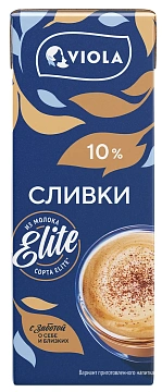 Сливки Viola для кофе ультрапастеризованные 10%, 200мл