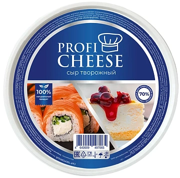 Сыр творожный Profi Cheese 70%, 5.5кг