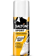 Краска Ликвид Salton Sport для белой спортивной обуви, 75мл